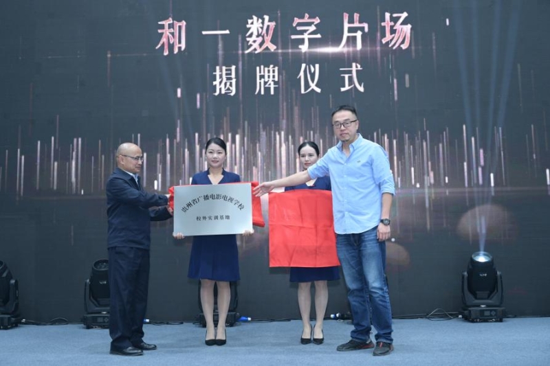 【貴陽職業學校】校企合作 