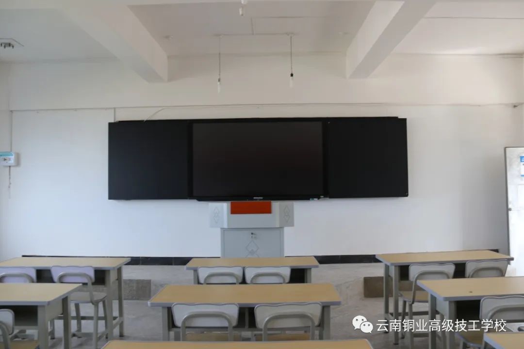 【玉溪技校】云南铜业高级技工学校 完成青年技能人才多功能教室建设 ​