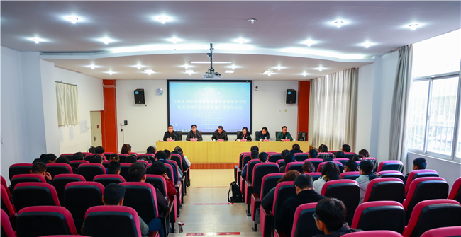 【玉溪数字媒体学校】云南省中职院校数字媒体专业师资培训班在玉溪技师学院举办