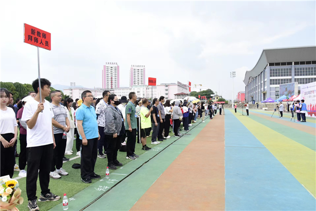 【玉溪职业高中】玉溪工业财贸学校、玉溪第二职业高级中学举行庆祝教师节活动