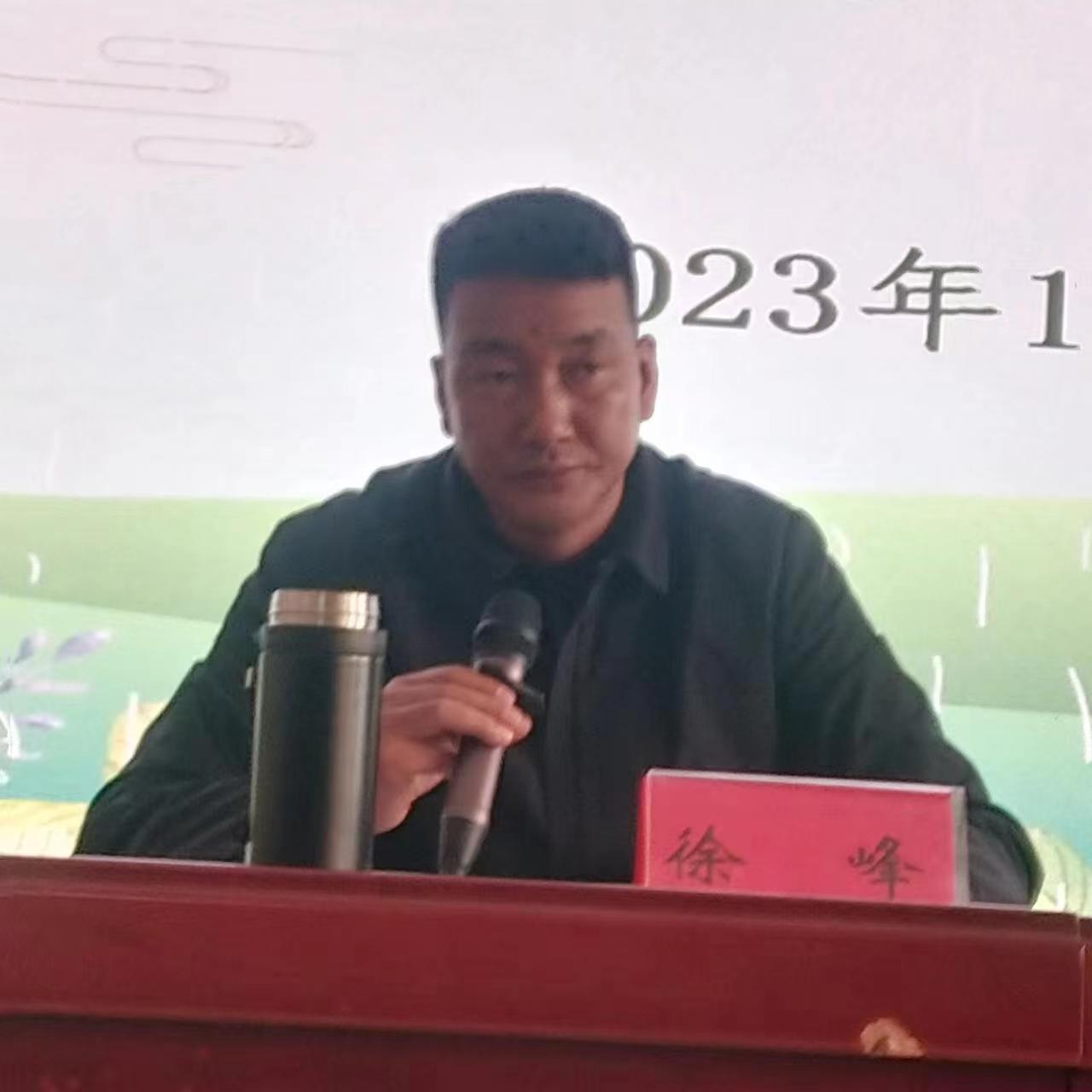 【大理职业学校】学院召开班主任工作培训会