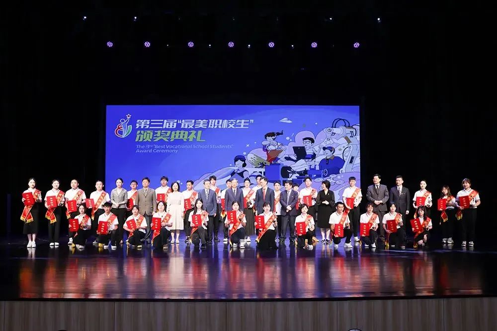 【重庆职业学校】重庆市九龙坡区职业教育中心学生蒋丽娜获评全国“最美职校生”,全国仅30人！