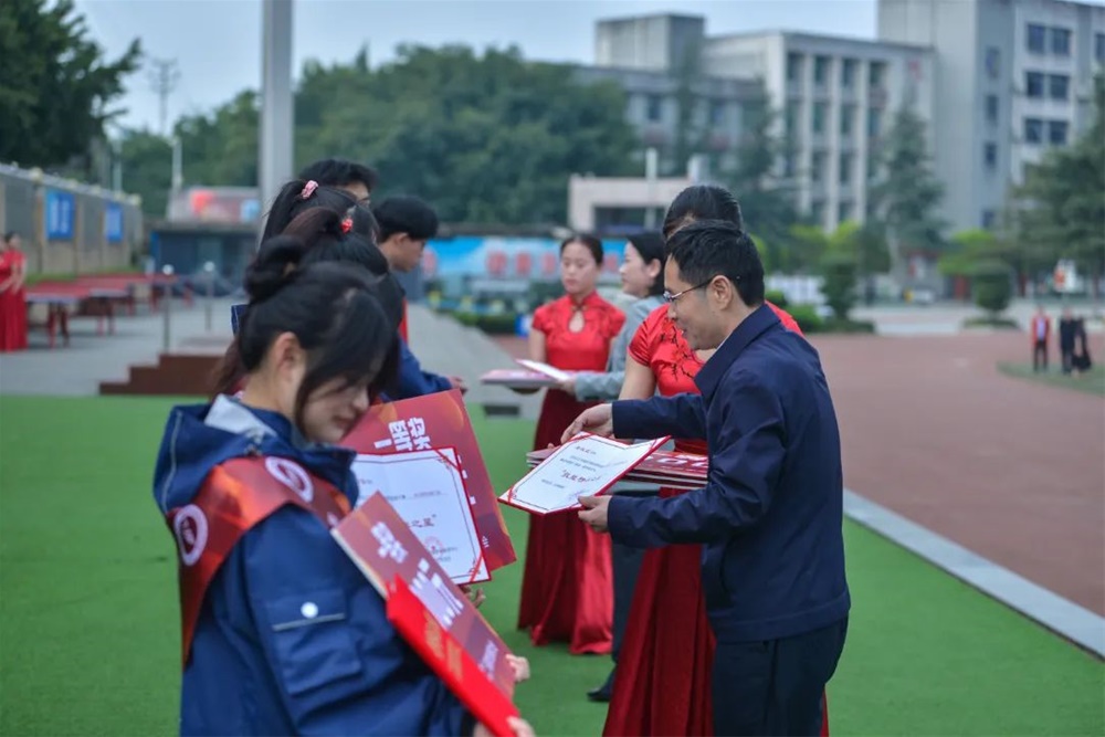 【重庆职教中心】重庆市九龙坡区职业教育中心隆重表彰2023年重庆市职业院校技能大赛获奖选手