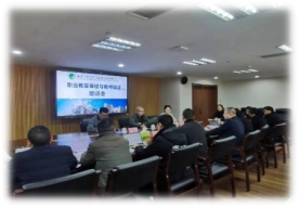 【重庆职教中心】重庆市黔江区民族职业教育中心举办职业教育课程与教材建设培训会