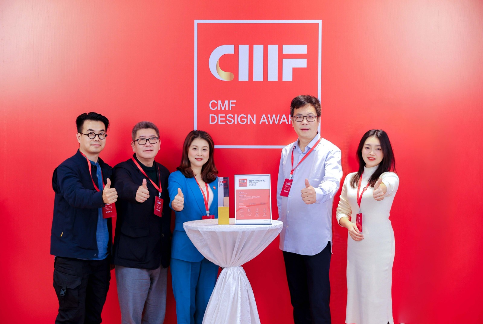 【重庆职业学校】重庆市轻工业学校设计作品荣获国际工业设计大奖!