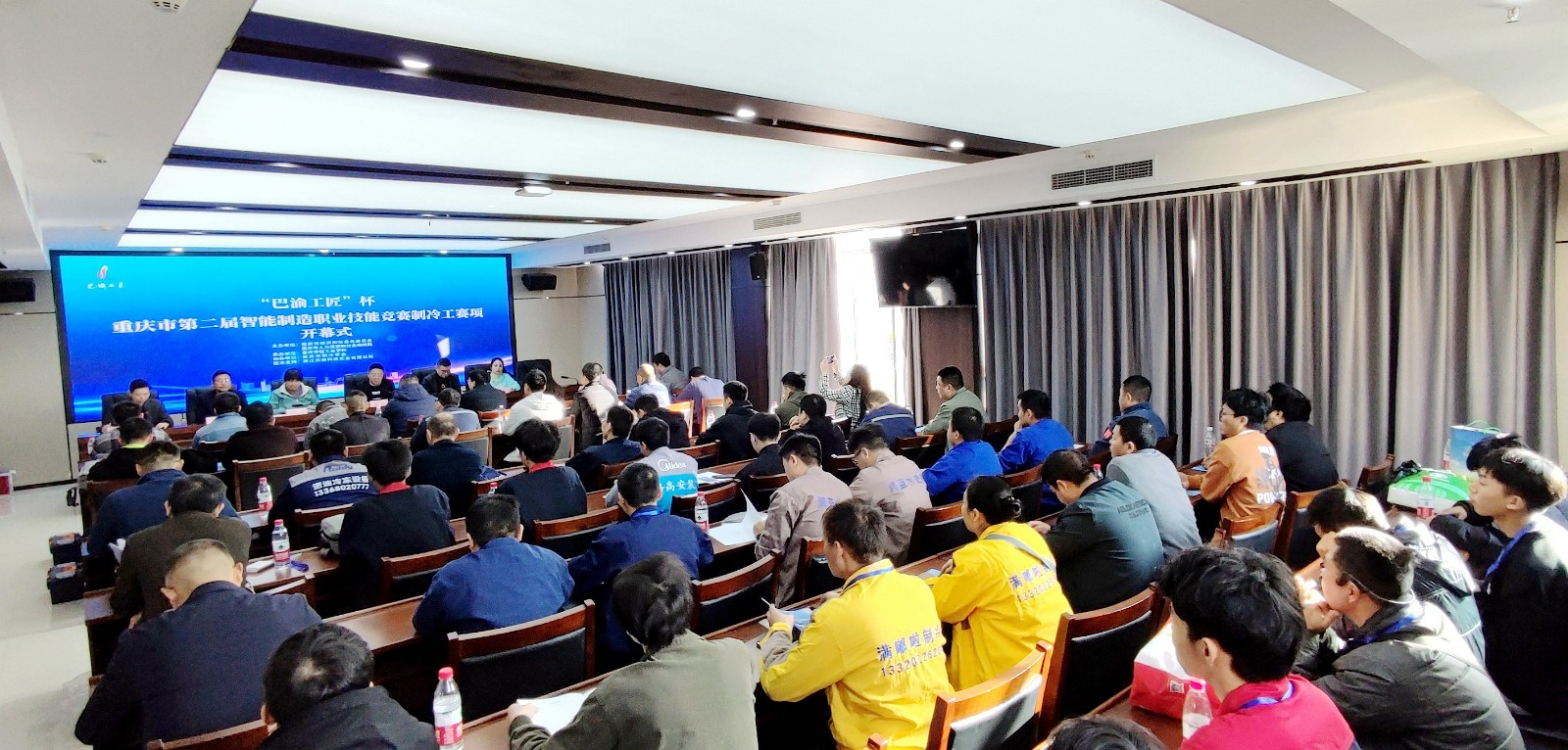 【重庆制冷技术学校】“巴渝工匠”杯重庆市第二届智能制造职业技能竞赛制冷工赛项在重庆市轻工业学校承办举办
