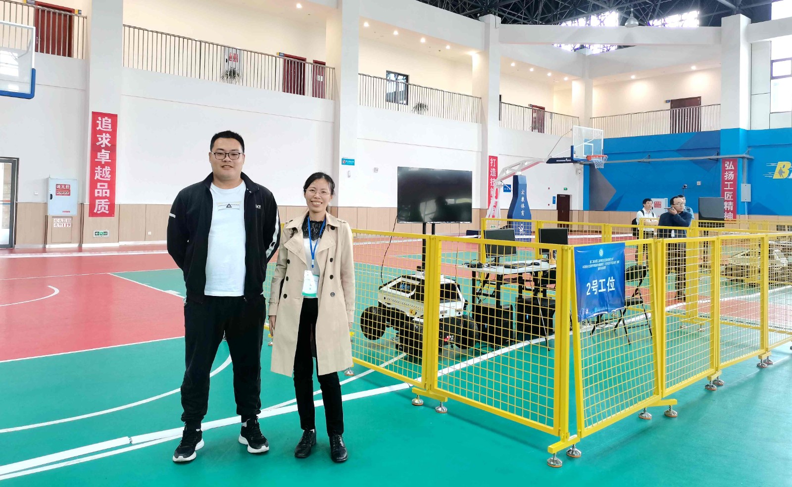 【重庆职业学校】重庆市轻工业学校老师顺利入围 全国第二届半导体分立器件和集成电路装调工 (汽车芯