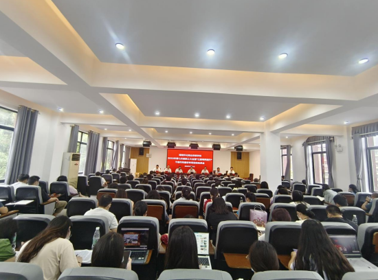 【怀化职业学校】湖南怀化商业供销学校召开2022年第七次教职工大会暨“三整顿两提升”干部作风建设专项活动部署会