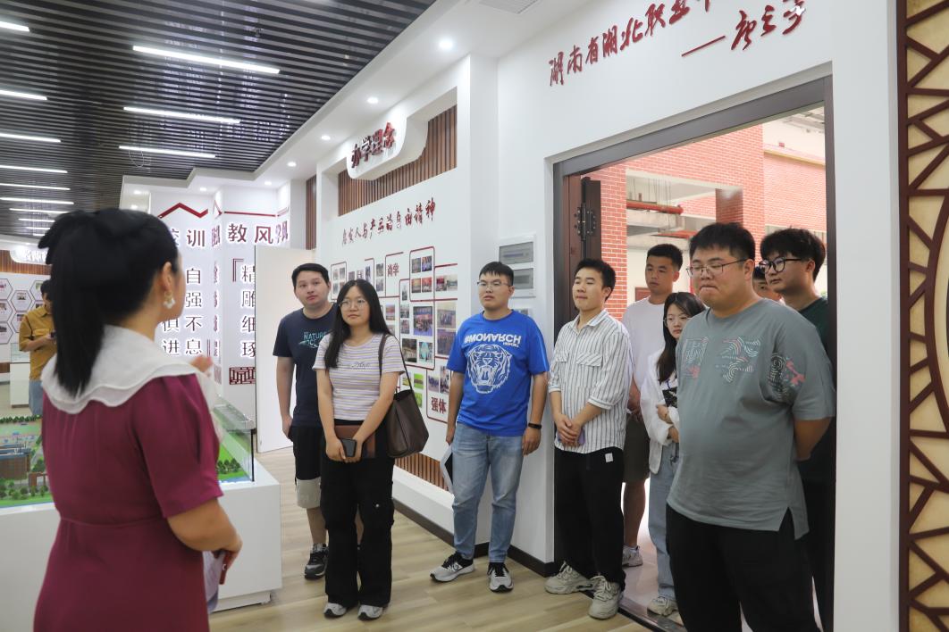 【常德中专学校】湖南省湘北职业中专学校：入职培训　校史馆里寻初心