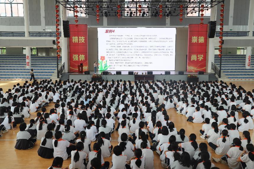 【常德中专学校】湖南省湘北职业中专学校召开全校女生大会