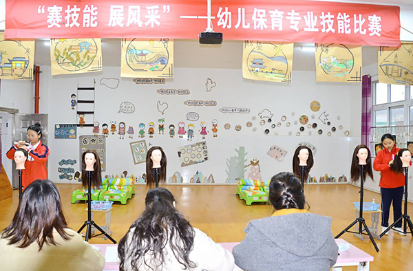 【岳阳职业学校】赛技能展风采 幼保实操比赛成绩出炉