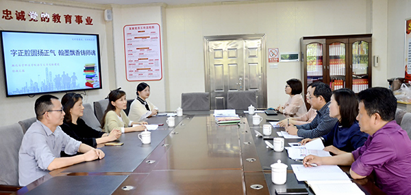 【岳阳职业学校】岳阳市湘北女子职业学校这项工作达标迎检