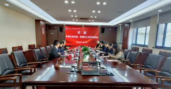 【孝感职业学校】孝感市工业学校到常州信息职业技术学院考察调研