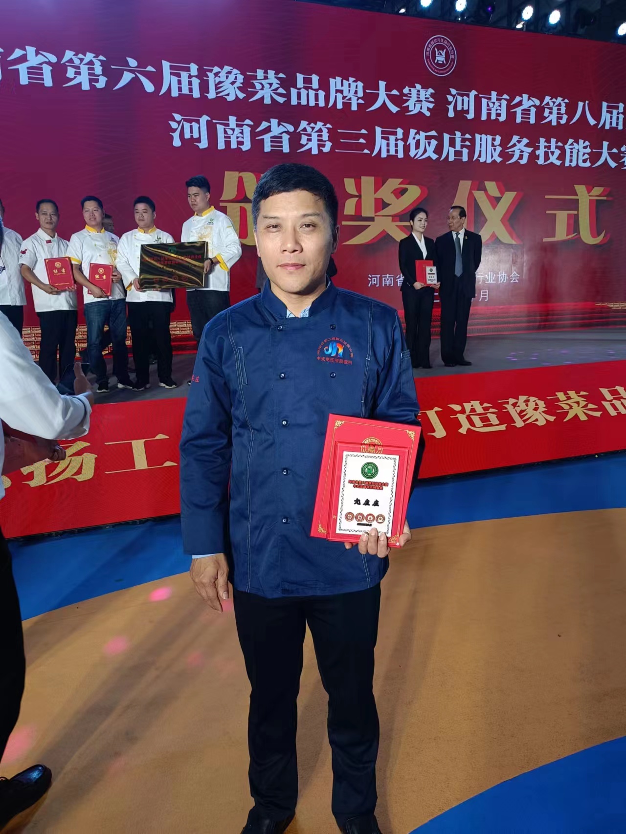 【焦作技师学院】焦作技师学院教师在省“三项大赛”中获特金奖