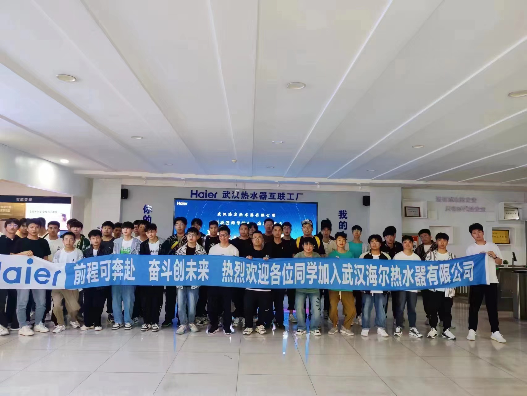 【焦作技师学院】焦作技师学院电气工程系顶岗实习学生荣获 “菁英创客”荣誉