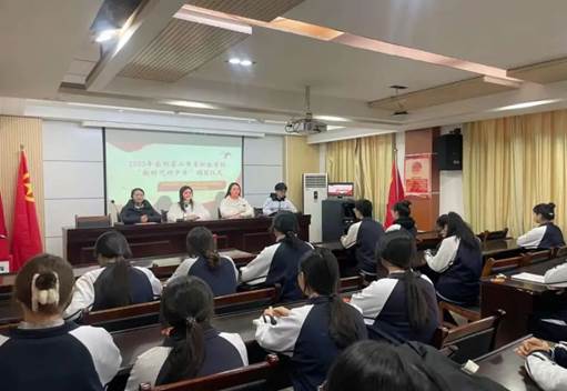 【南阳中专学校】南阳第二中等职业学校举行2023年秋期“新时代好少年”颁奖仪式