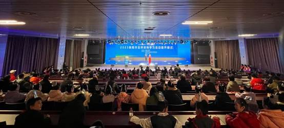 【南阳职业学校】 2023南阳市全民终身学习活动周精彩开幕!!