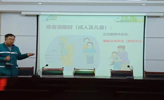 【南阳职业学校】南阳二职校举办意外伤害的急救与预防讲座