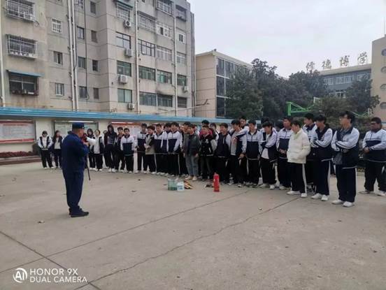【南阳职业学校】南阳二职校举行2023年“119”消防安全宣传教育活动