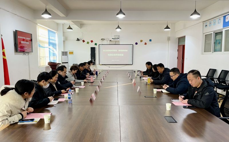 【漯河技师学院】吴江经济技术开发区组织人事和社会保障局副局长潘军一行到漯河技师学院洽谈校政企合作
