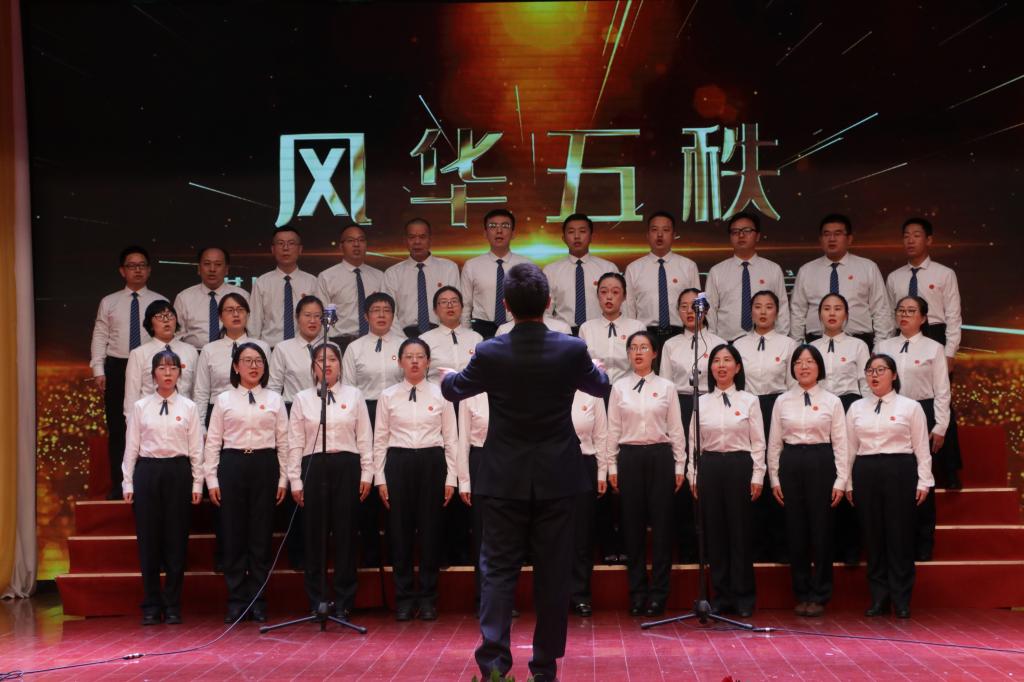 【洛阳铁路学校】洛阳铁路信息工程学校举行纪念建校50周年文艺晚会