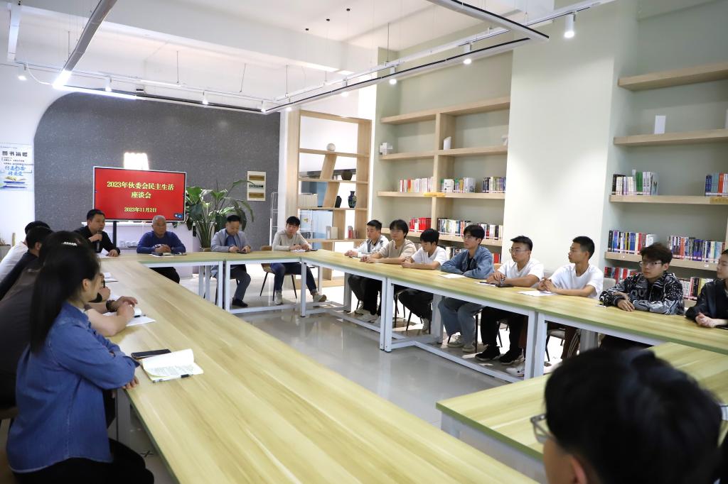 【洛阳铁路学校】洛阳铁路信息工程学校召开2023年伙食监督委员会民主生活座谈会