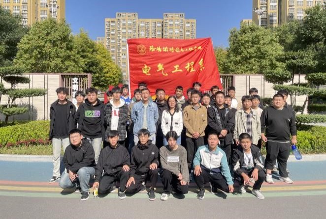 【洛阳职业学校】电气工程系开展“九九重阳节 浓浓敬老情”活动