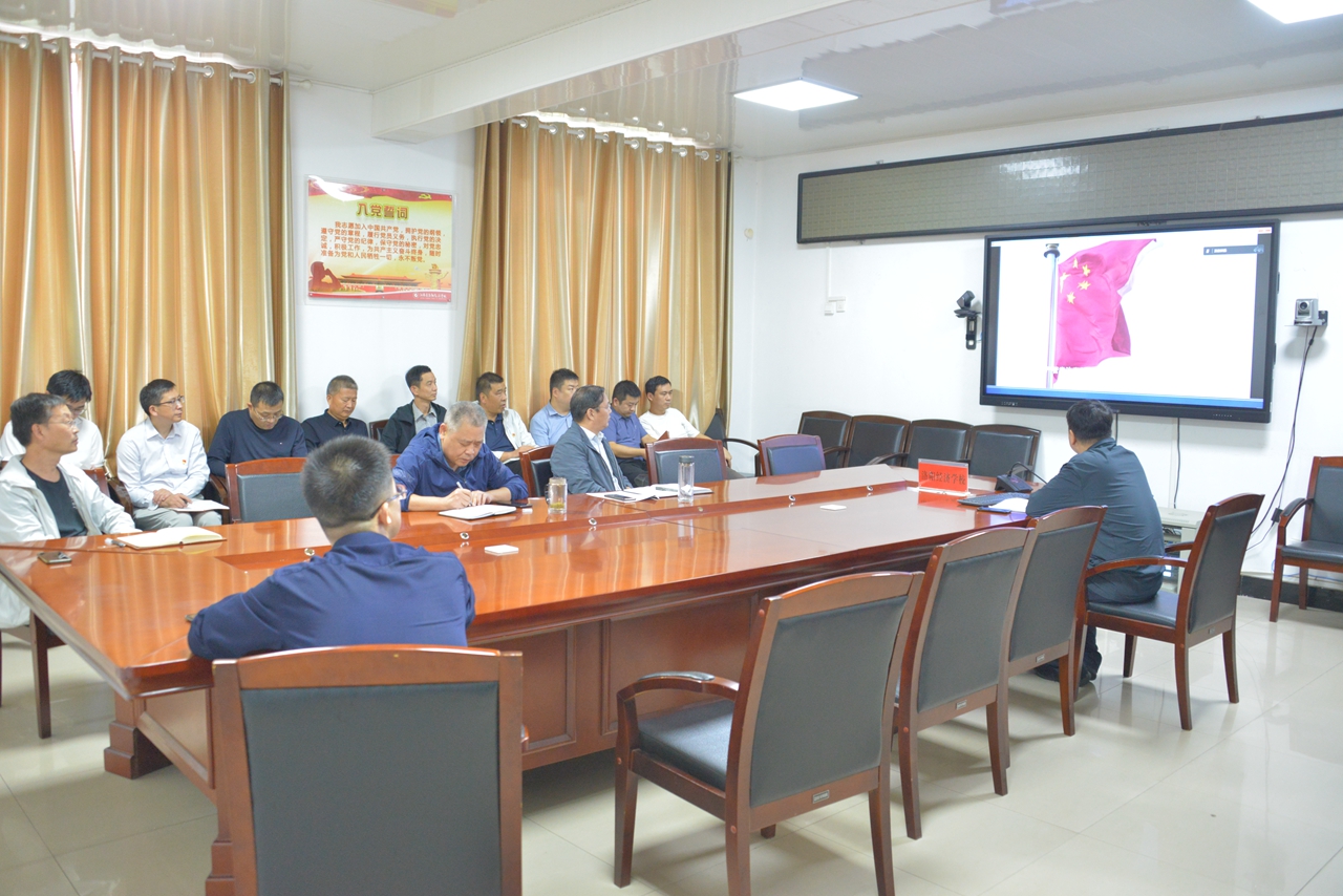 【洛阳职业学校】河南省洛阳经济学校召开“双节”警示教育会