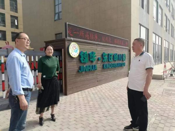 【许昌幼师学校】许昌技术经济学校2021级幼儿保育专业见习活动