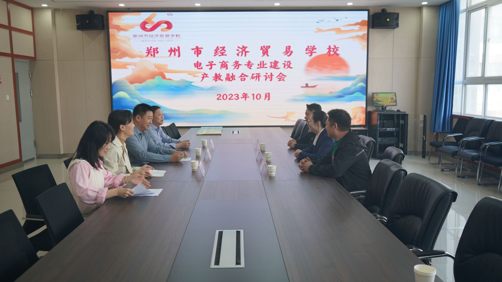 【郑州电子商务学校】郑州市经济贸易学校电子商务专业校企合作签约揭牌仪式