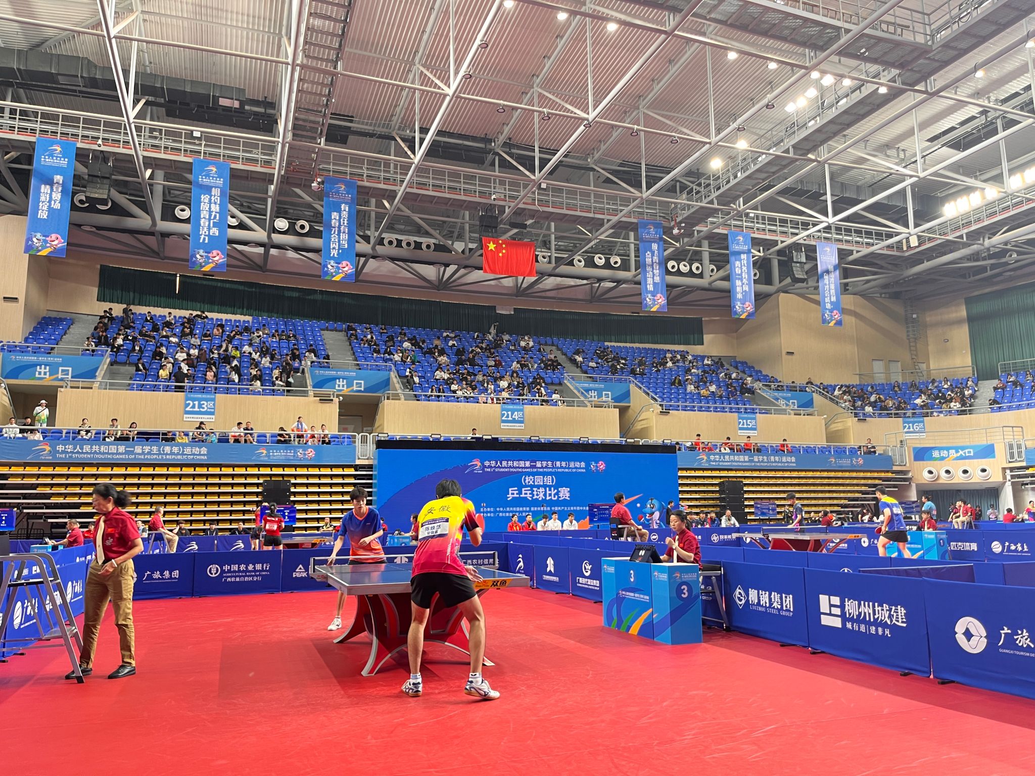 【郑州职业学校】全国第四！郑州市经济贸易学校曹业达同学在全国学生（青年）运动会（校园组）乒乓球比赛中获得佳绩