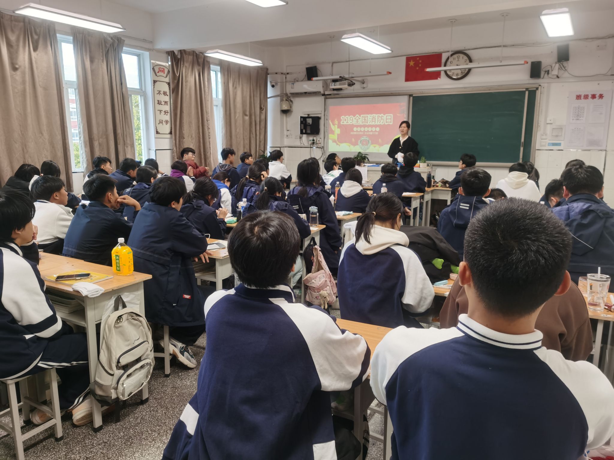 【郑州职业学校】郑州市经济贸易学校积极开展“119”消防宣传月活动