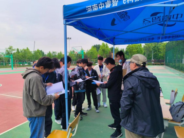 【郑州无人机学校】郑州市经济贸易学校荣获郑州市中等职业学校第二十九届学生技能大赛资源环境与安全大类无人机测绘赛项冠军!