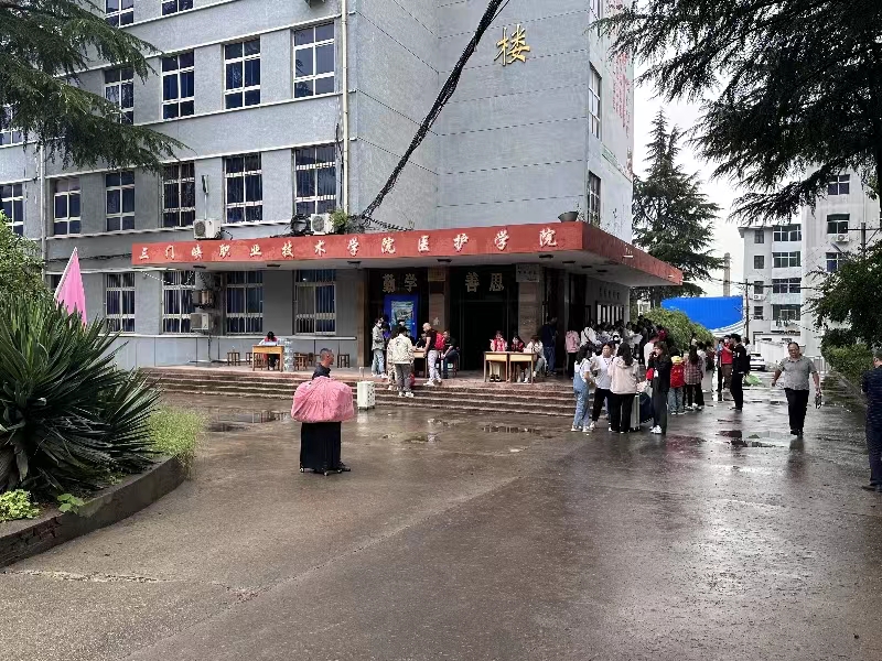 【三门峡卫生学校】三门峡市卫生学校喜迎2023级新生报到