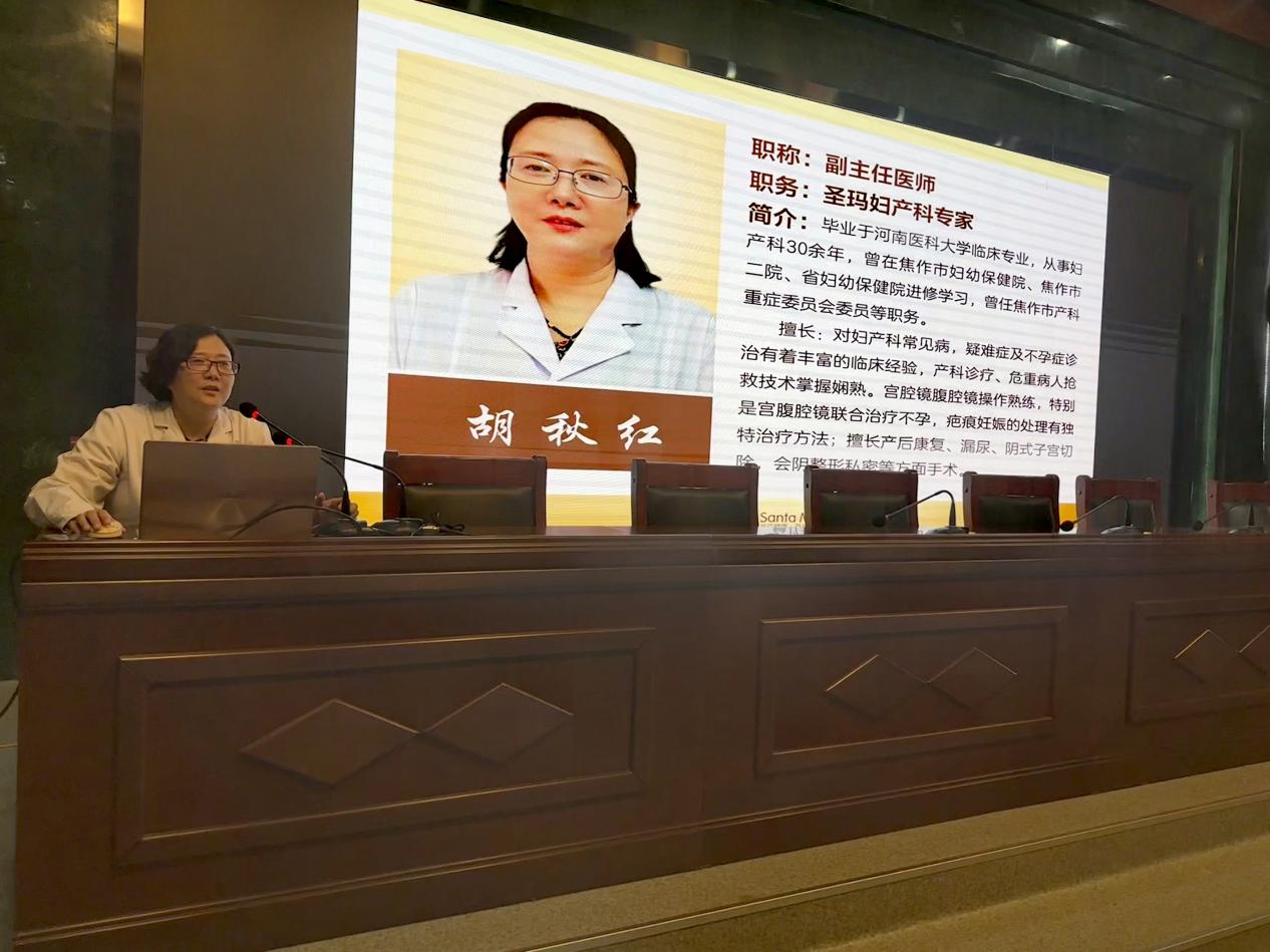 【开封技师学院】花开应有时，青春不迷茫|河南医药健康技师学院邀圣玛医院开展女性健康知识科普讲座