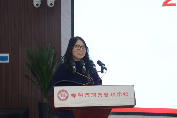 【郑州职业学校】郑州市商贸管理学校迎郑州市教育局 2023年度考核