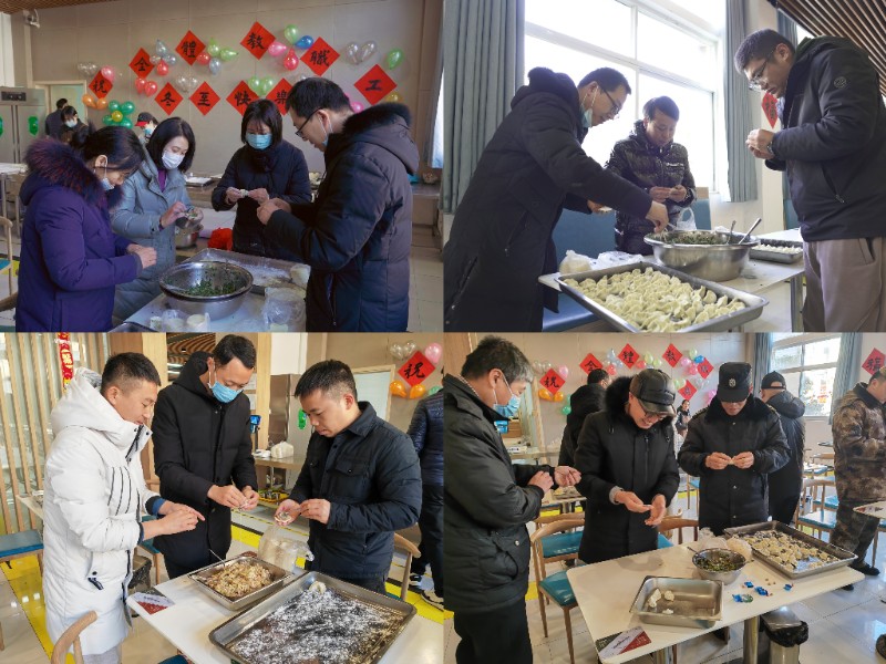 【郑州职业学校】 郑州市商贸管理学校开展冬至包饺子活动