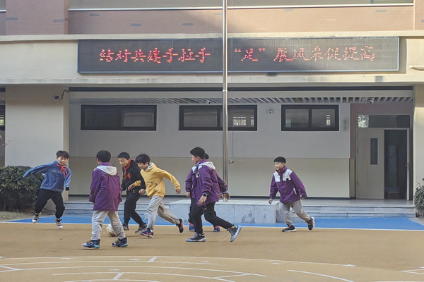 【郑州职业学校】 郑州市商贸管理学校到管城回族区商都小学开展助学支教志愿服务活动