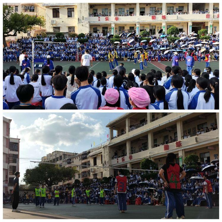 【海口卫生学校】排山倒海激情涨 扣响青春意飞扬-海南省第三卫生学校举行2023年秋季学生运动会排球总决赛暨闭幕式