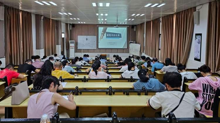 【海口卫生学校】海南省第三卫生学校举办教师硬笔书法比赛