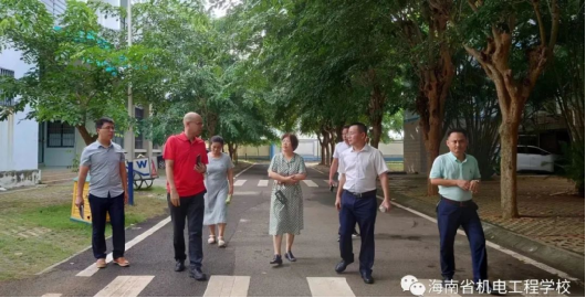 【海口电工学校】海南省机电工程学校开展中秋国庆双节假期前安全排查工作