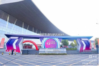 【海口美发学校】海口技师学院美容美发专业梁云成老师国赛荣获佳绩