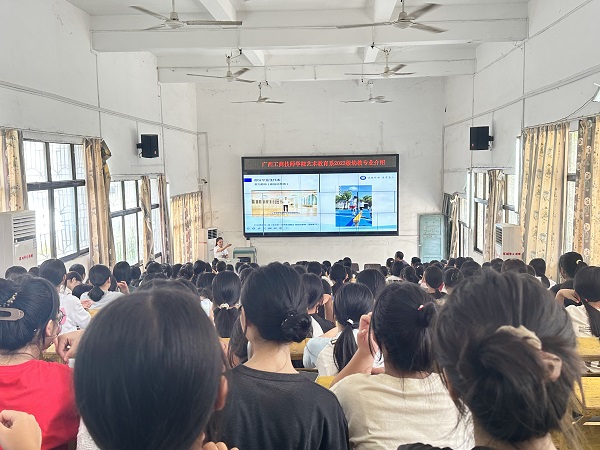 【梧州职业学校】艺术教育系开展2023级新生入学教育主题活动