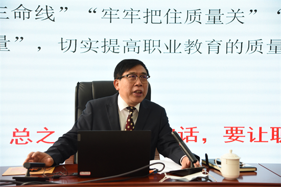 【南宁纺织学校】广西纺织工业学校召开21-22下学期全校教职工大会