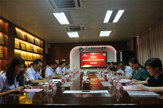 【南宁纺织学校】自治区教学诊改专家组深入广西纺织工业学校开展教学诊改复核工作