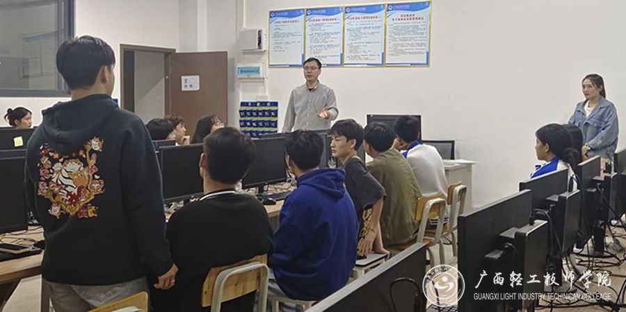 【南宁电子商务学校】广西轻工技师学院电子商务社团邀请新媒体直播企业老师进校培训