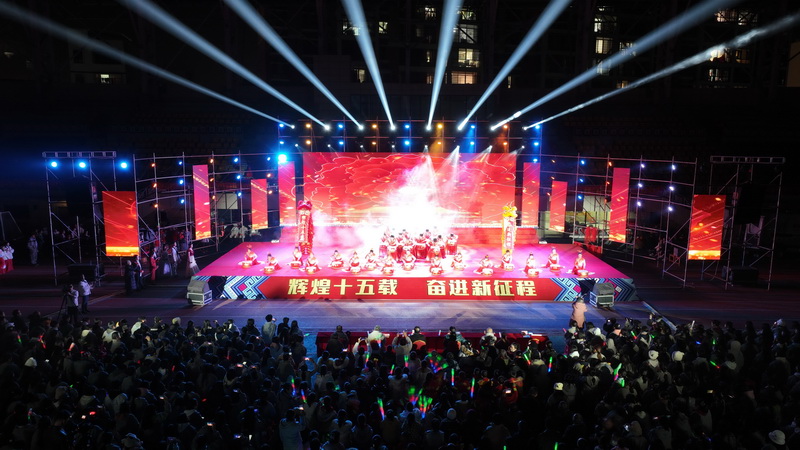 【河池职教中心】庆祝建校15周年！河池市职教中心举办2024年元旦文艺晚会