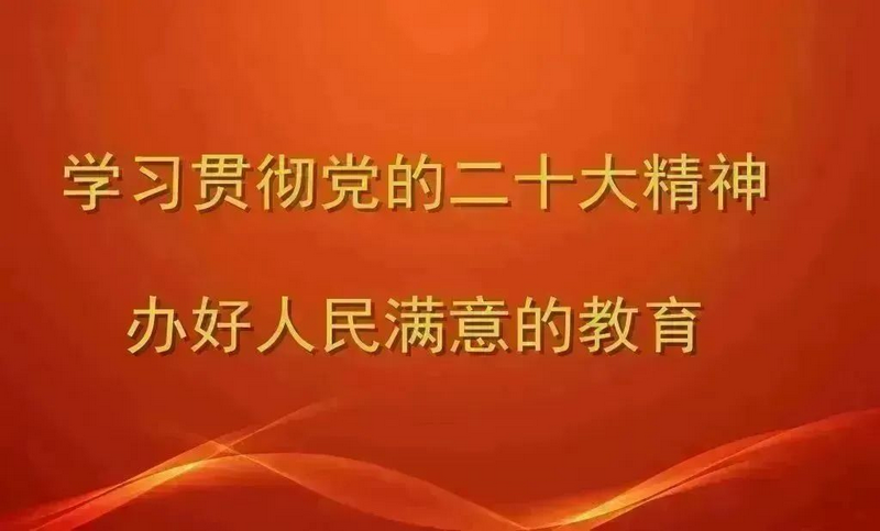 【河池职业学校】黄丹峻:不忘初心立德树人,深耕职教匠心育才