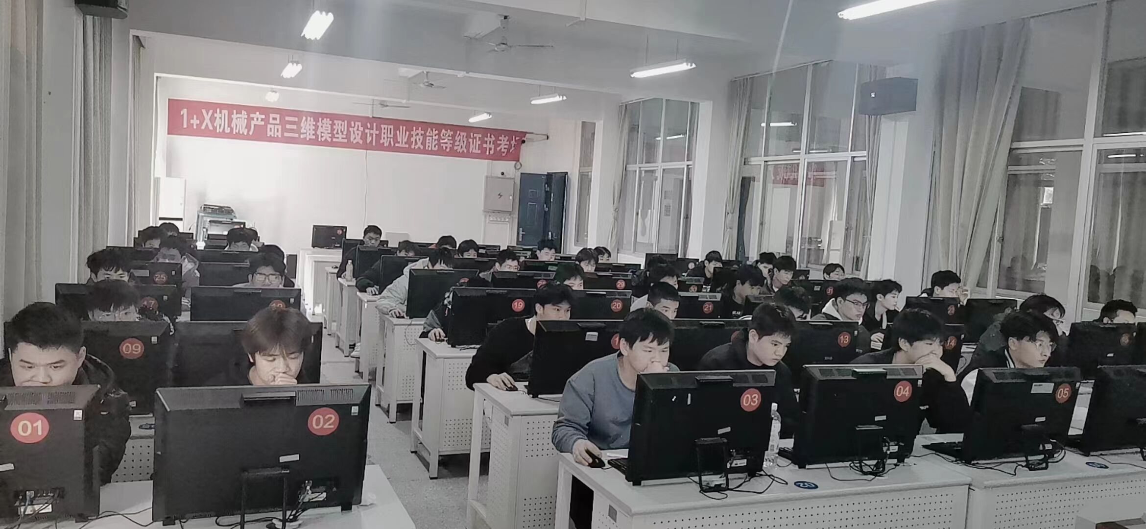 【福州数控学校】福建铁路机电学校1+X机械产品三维模型设计、数控车铣加工两个职业技能等级证书考核工作顺利完成