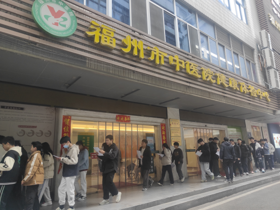 【福州铁路学校】福建铁路机电学校顺利完成2024年高职分类招考考前体检